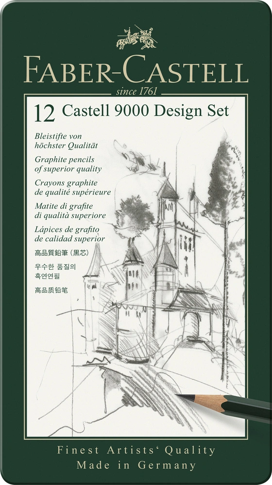 Billede af Blyant sæt pitt Faber-Castell 9000 5b-5h tin 12 ass