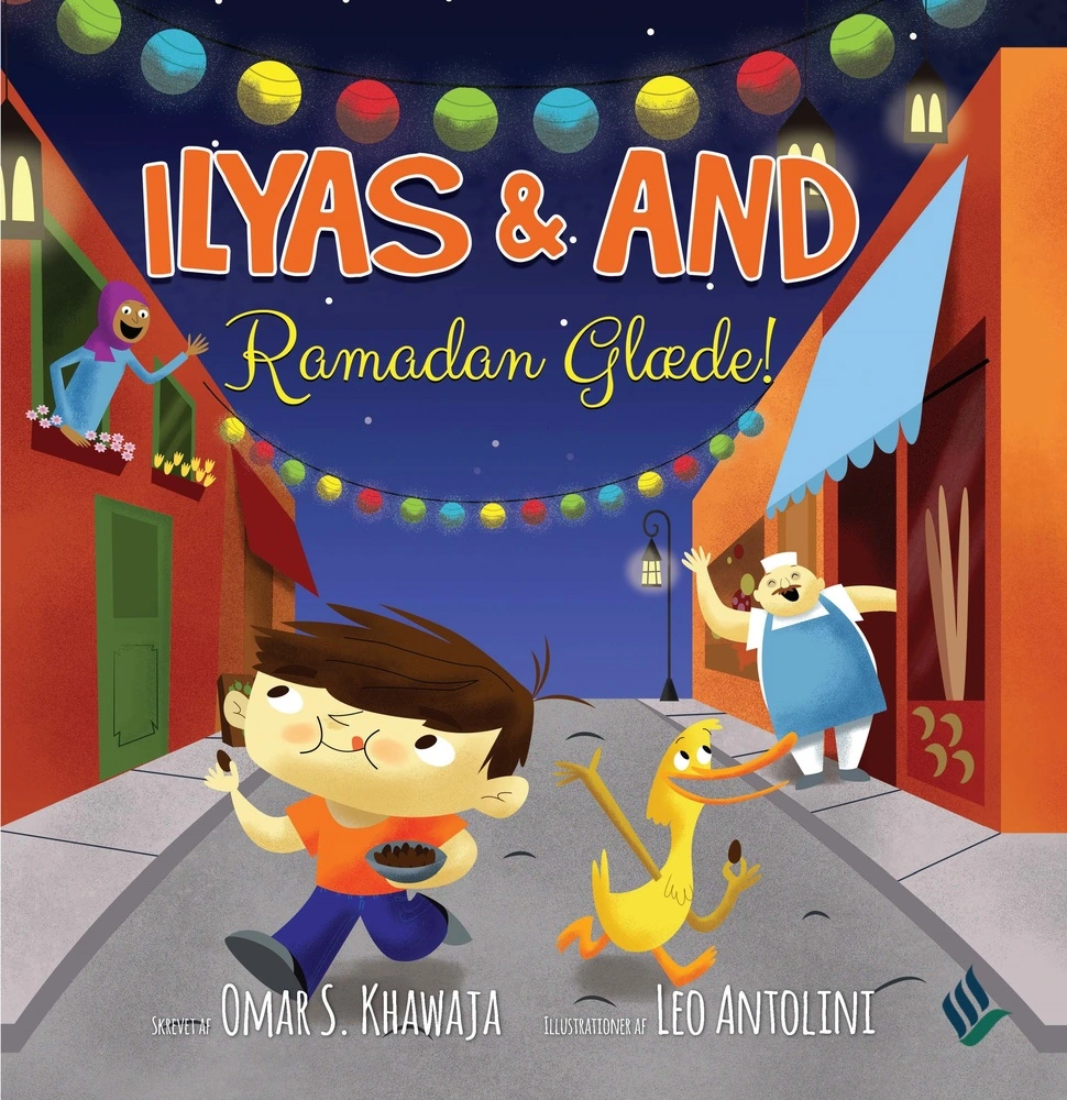 Ilyas & And - Ramadan Glæde