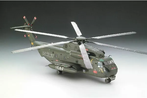 CH-53 GSG