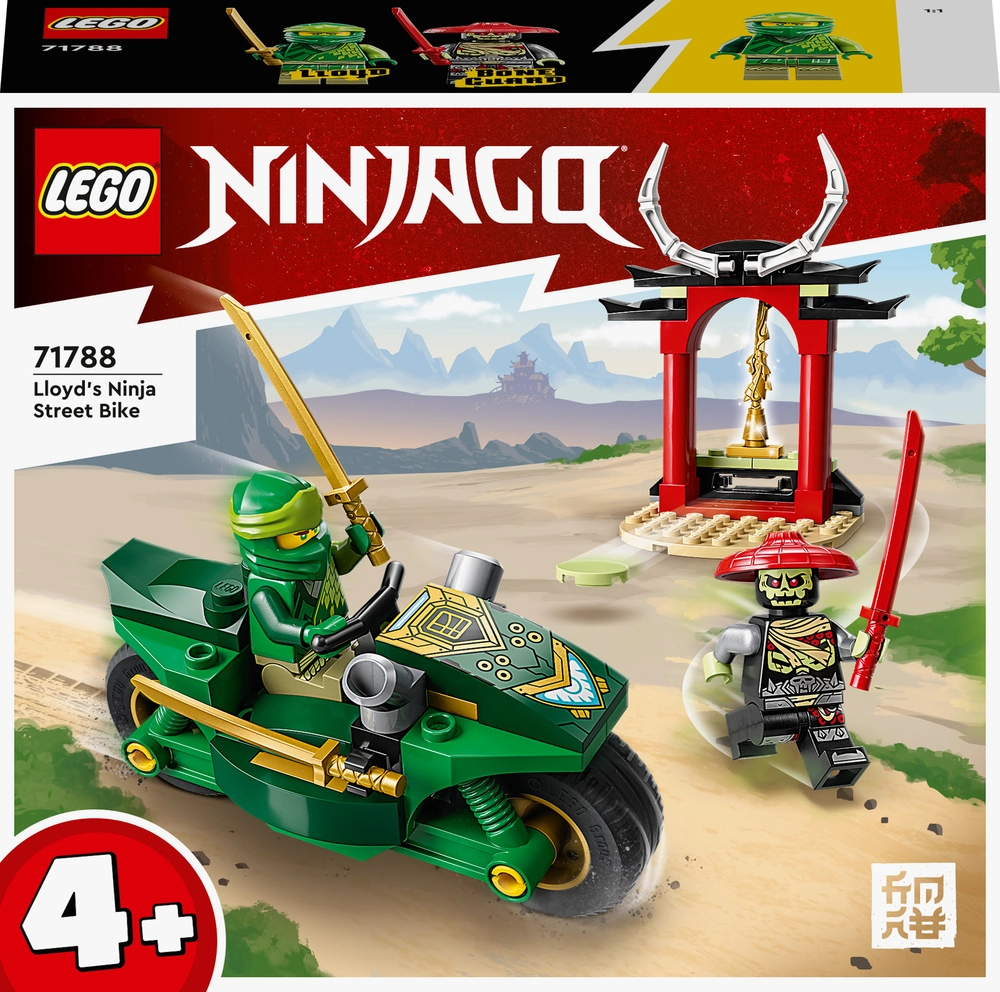 Billede af 71788 LEGO Ninjago Lloyds ninja-motorcykel hos Legekæden