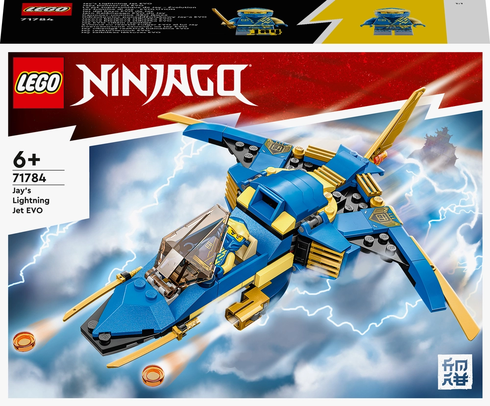 Se 71784 LEGO Ninjago Jays lynjet EVO hos Legekæden