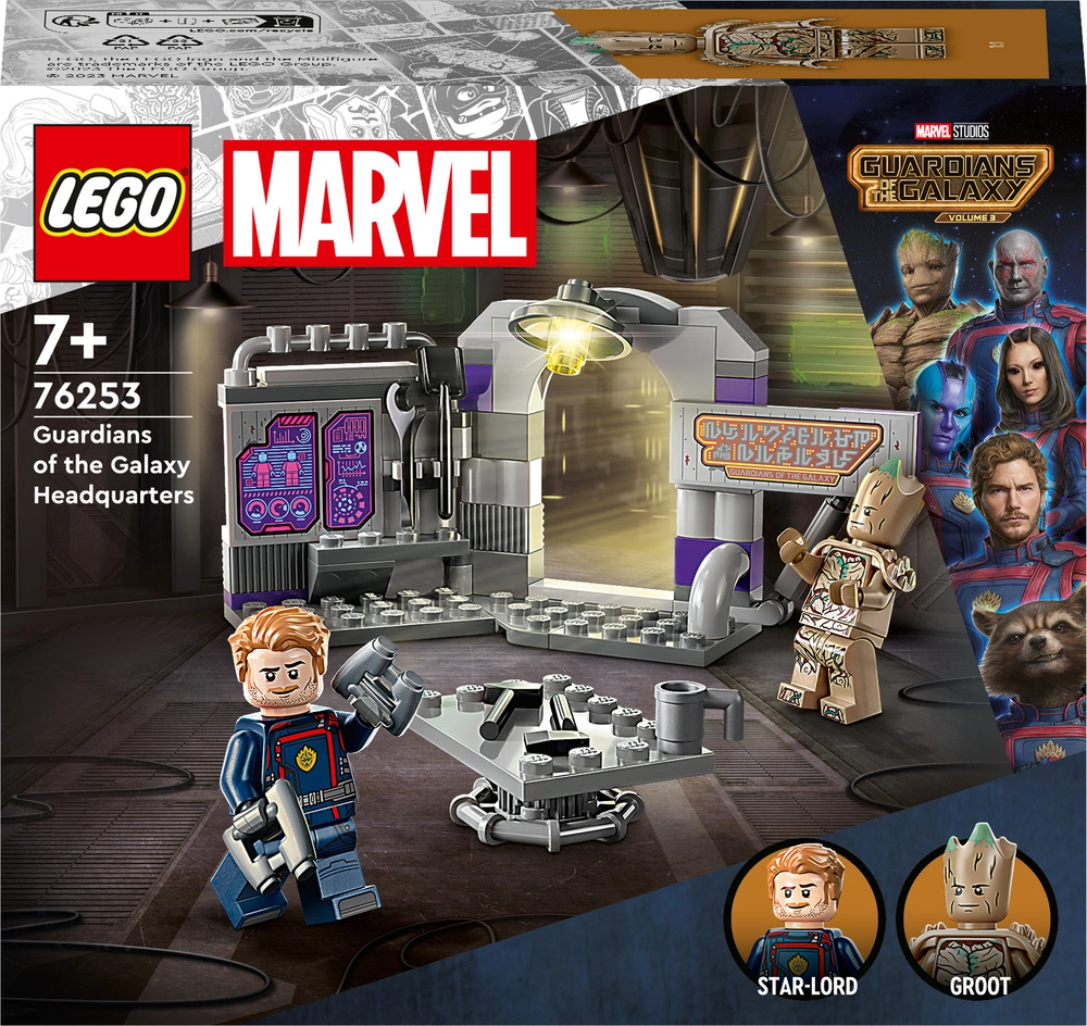 Se Guardians of the Galaxys hovedkvarter - 76253 - LEGO Super Heroes hos Legekæden