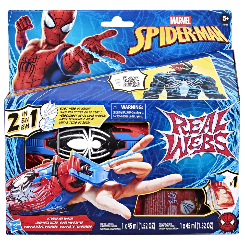 Billede af Spider-Man Real Webs Ultimate Web Blaster