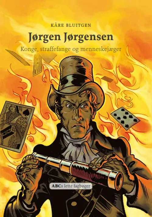 Se Jørgen Jørgensen hos Legekæden