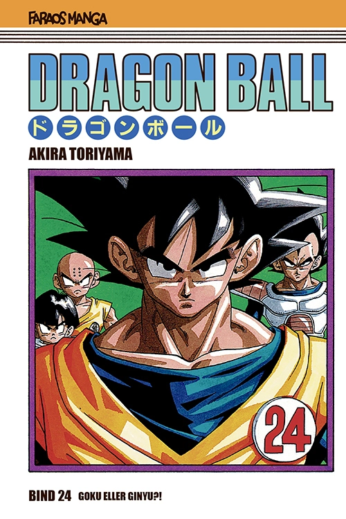 Dragon Ball 24 (sampakke: kolli a 4 stk.)