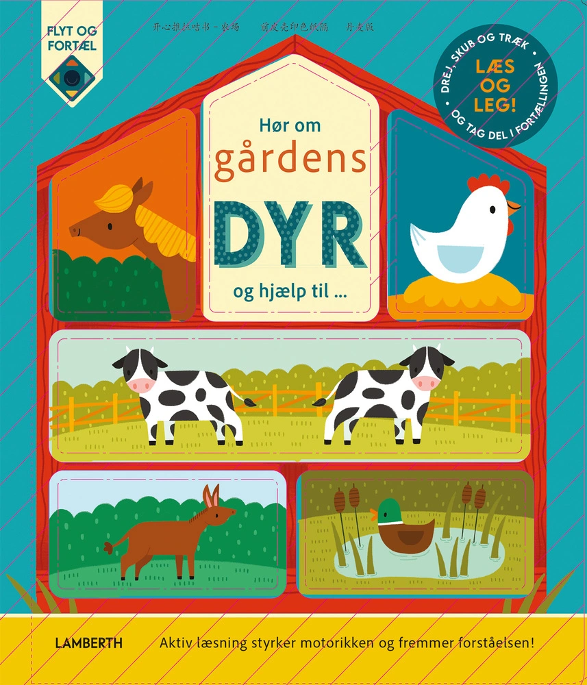 Hør om gårdens dyr og hjælp til
