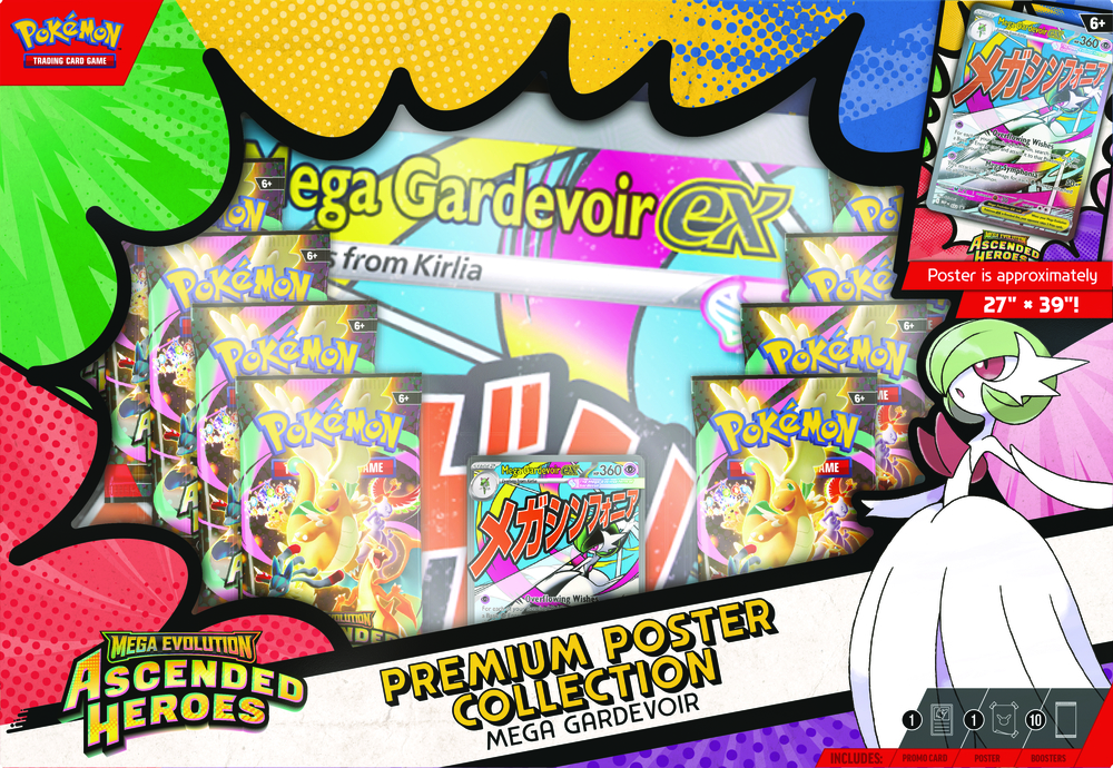 Pokemon ME02.5 premium poster coll ass billede