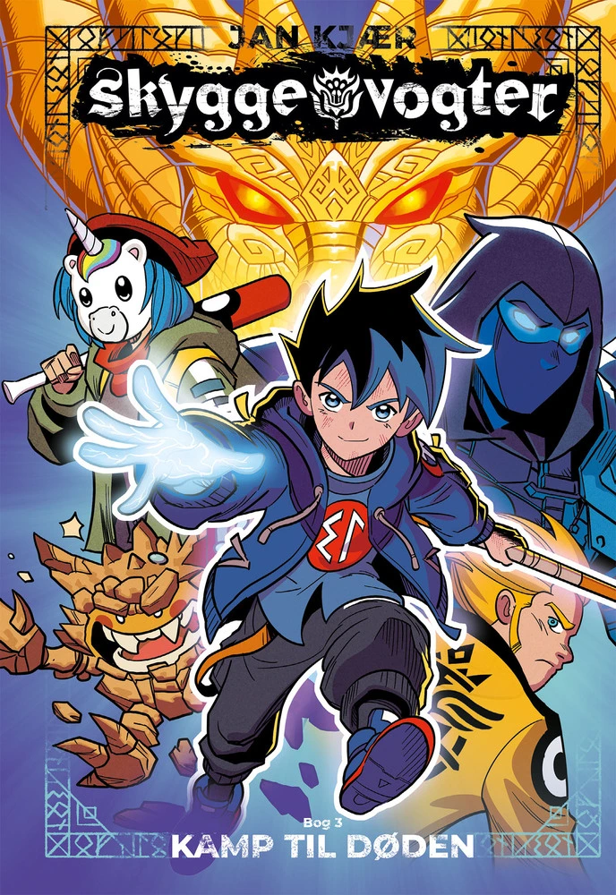 Skyggevogter 3 - Kamp til døden