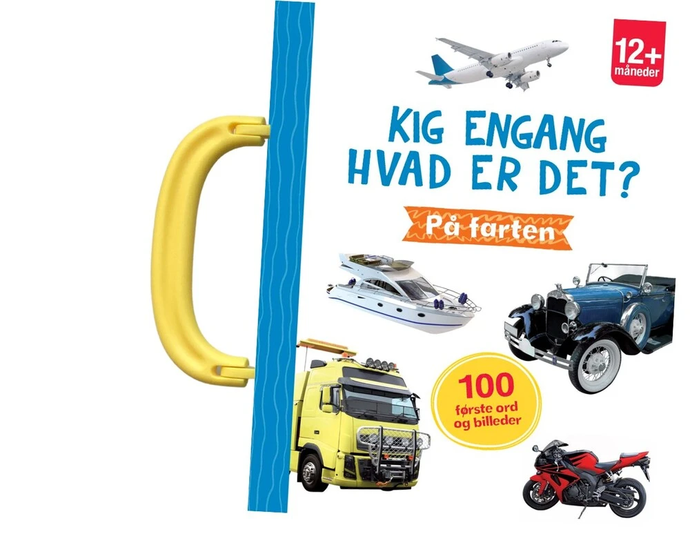 Kig engang - Hvad er det? På farten