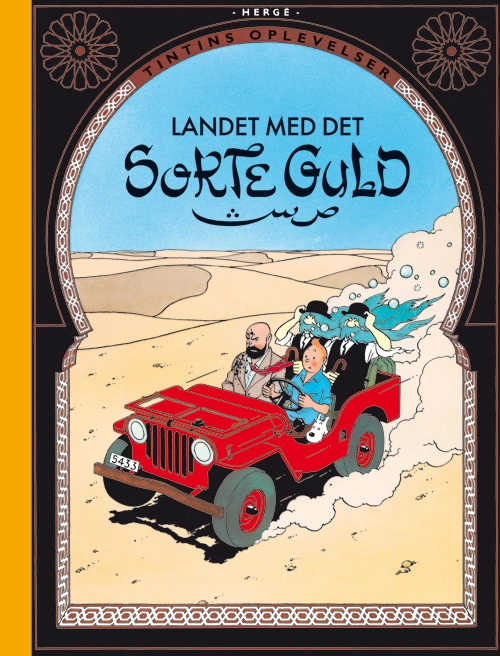 Tintin: Landet med det sorte guld - retroudgave
